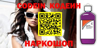 кокаин Бугуруслан