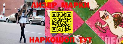 кокаин Бугуруслан