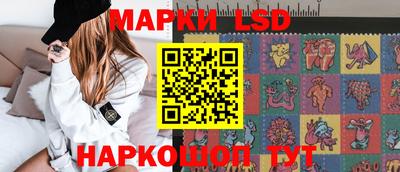 кокаин Бугуруслан