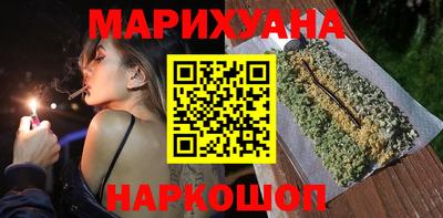 кокаин перу Бузулук