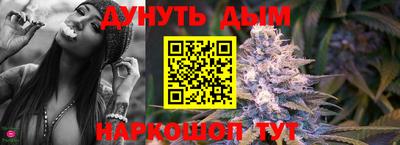 кокаин перу Бузулук