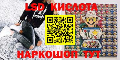 кокаин Бугуруслан