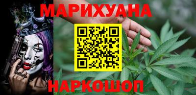 кокаин Бугуруслан