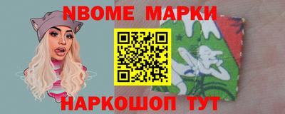 кокаин перу Бузулук