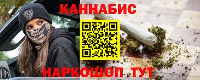 кокаин перу Бузулук