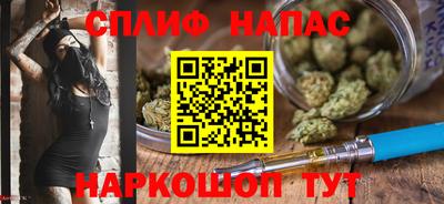 кокаин перу Бузулук