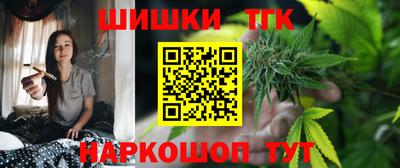 кокаин Бугуруслан
