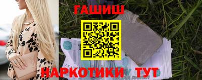кокаин перу Бузулук